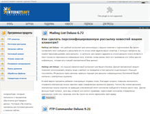 Tablet Screenshot of internetsoft.ru